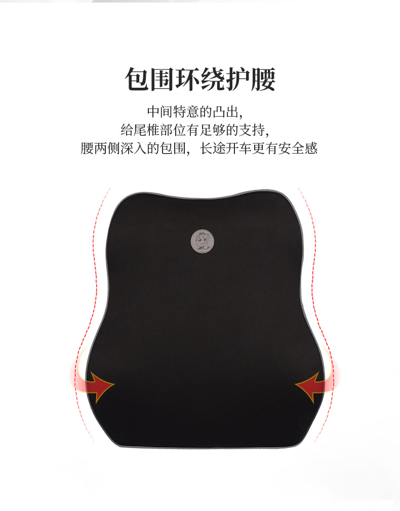 In-Stock Car Seat Cushion Lumbar Support Breathable Memory Foam Driver Seat Care Massage Backrest Cushion