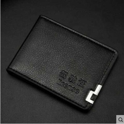 genuine leather Driver's license Leather sheath ultrathin multi-function Driving license One bag lady Vehicle Travel Two-in-one