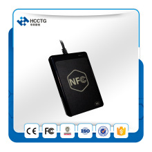 PSAM ǽӴ Ž豸 NFC