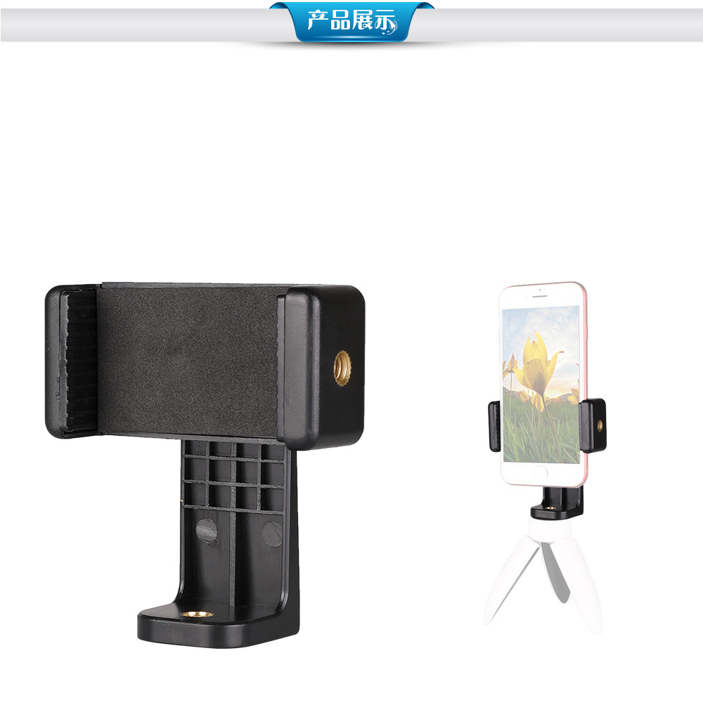 universal Mobile support 360 Degree rotation Universal mobile phone clip desktop Lazy man Bracket video live broadcast Bracket
