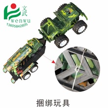 ������b͸�����z䓽z����pvc�A�F���F�z����Ƥ���������h��