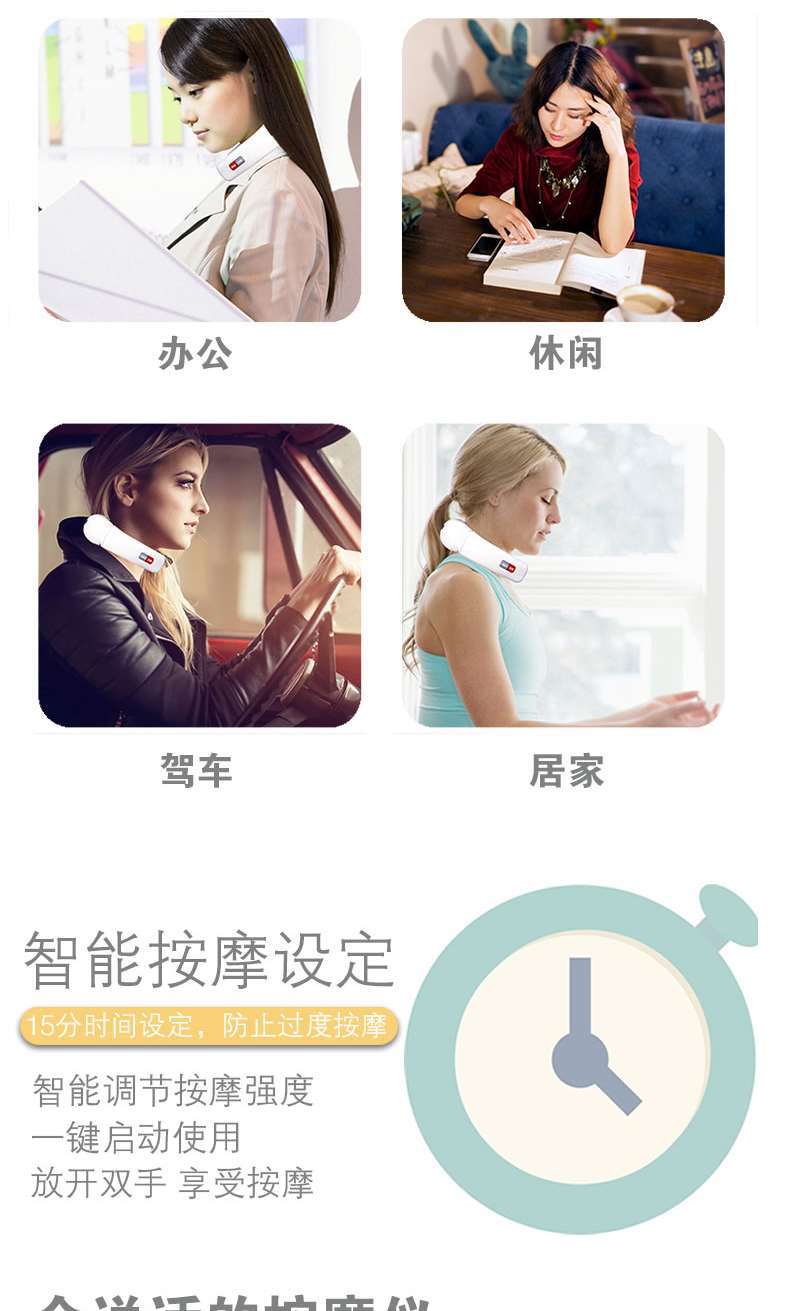 详情图6.jpg