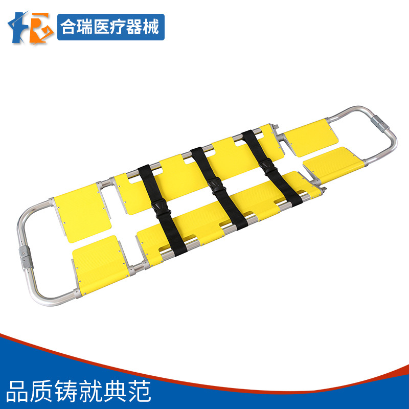 供应合金折叠担架铲式担架 救生担架多功能救援医疗铲式担架