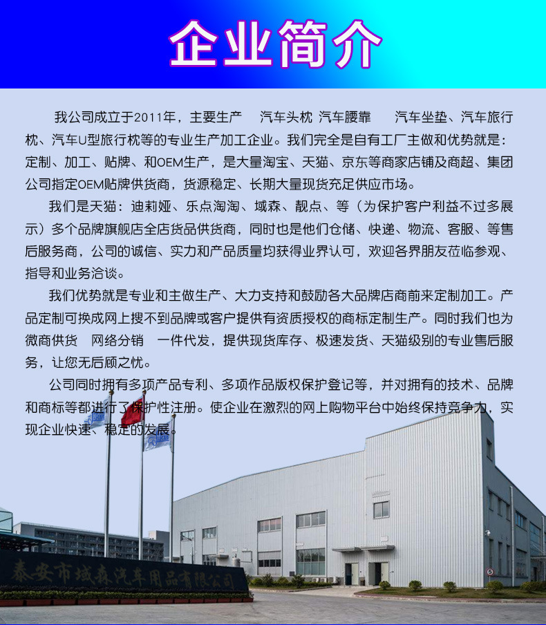 8975511211_210398684