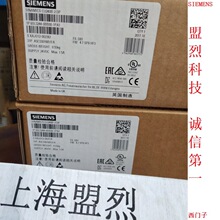 ԭװ��Ʒ6SL3244-0BB00-1PA1������G120 ���Ƶ�Ԫ CU240B-2 DP