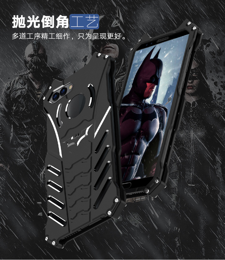 R-Just Batman Shockproof Aluminum Shell Metal Case with Custom Batarang Stent for Huawei nova 2s
