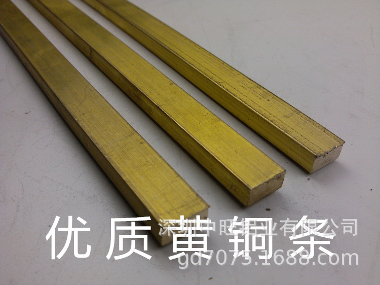 【中旺铜材】H59精密加工黄铜排10*15mm易车黄铜扁条厚10mm宽15mm