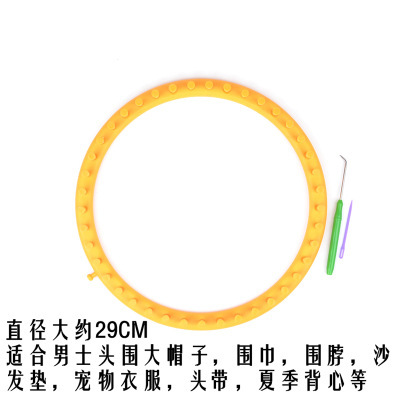 Factory direct sales DIY hand knitting tools castle knitting machine round sweater yarn knitting machine loom