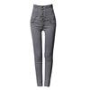 autumn smoky grey high waist jeans MM fat belly pencil pants