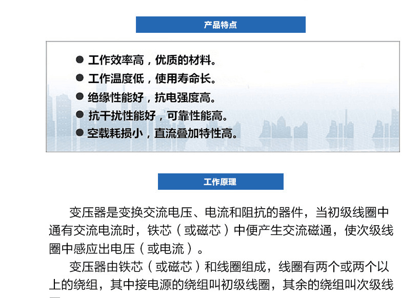 QQ图片20180505094635