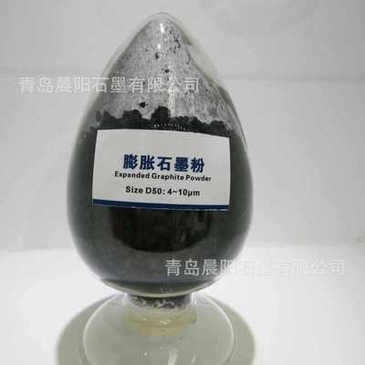 Thin coating Expand Graphite Battery Carbon Stone Toner Flake graphite High temperature resistance Colloidal graphite