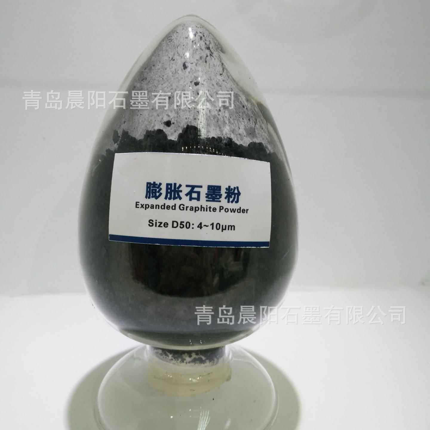 Thin coating Expand Graphite Battery Carbon Stone Toner Flake graphite High temperature resistance Colloidal graphite