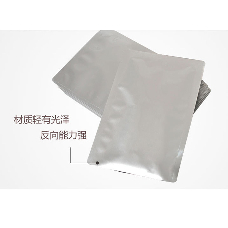 塑料铝箔包装袋透明抽真空塑料袋生产厂家加厚型破损率做工好