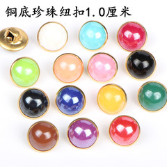 Manufacturer Direct Sale Crystal Pearl Copper Foot Children's Metal Accessory Buttons 10MM Pearl Buttons Round Buttons Copper Foot