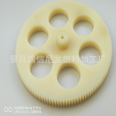 尼龙磁轮@保定尼龙磁轮厂家|ru