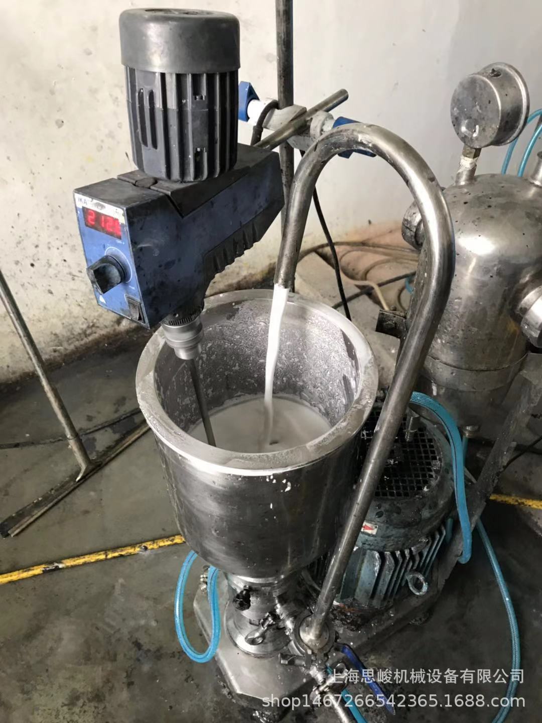 德国技术 SGN/思峻 GMS2000硅酸铝纤维纳米胶体磨 欢迎咨询