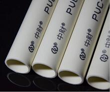 ؔPVC늾ܽN/PVC-U늹׹ܺݿN/ؔ늾20