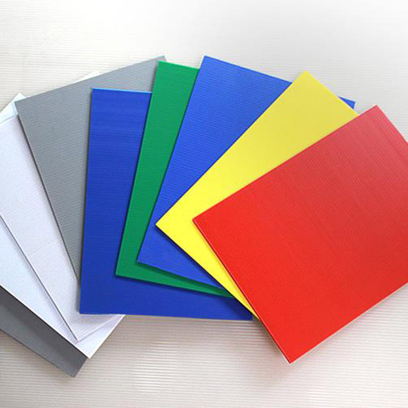 8mm中空板价格 5mmpp中空板 塑料中空板生产线 中空板设备价格