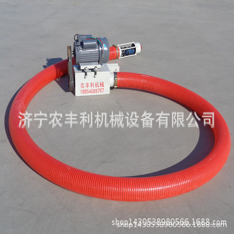 8231048347_1635534497