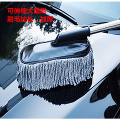 Car wax mop, extendable car cleaning mop, dusting duster, car wash brush, and car care cleaning tool set — automotive essentials