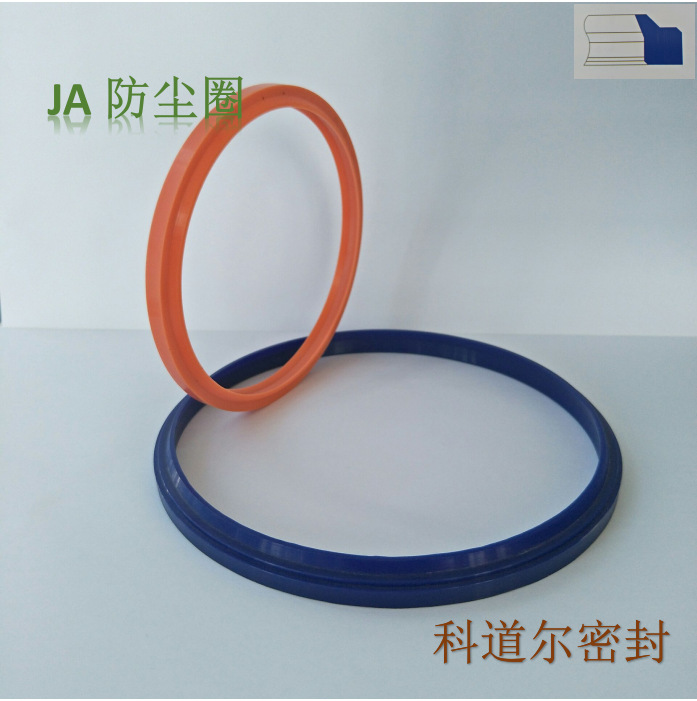 PU材质 JA防尘密封圈 J型防尘密封圈 J型防尘封 JA防尘大全