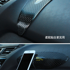 Car interior anti-slip mat oval strong adhesive large car instrument center console ornaments leopard storage mat wholesale