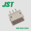 JST原廠連接器B3B-ZR(LF)(SN)米色3pin間距1.5mm ZH系列針座