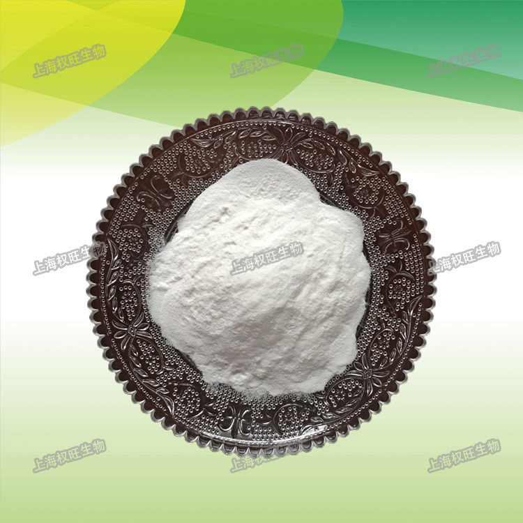 厂家现货 苹果醋粉 货源充足 资质齐全 发货及时 欢迎咨询订购