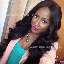假发女 厂家直销 欧美时尚长卷发黑人 中分黑色长卷发一件代发