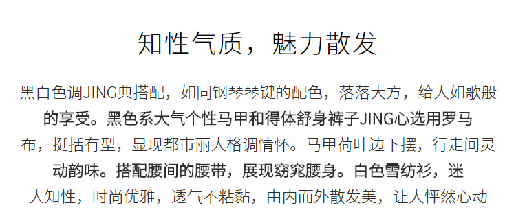 Costume femme SPLIT en Drap romain - Ref 3333911 Image 7