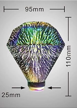 Фабрика прямых продаж светодиодный фонарь для кофе/отель/KTV 3D красочный фейерверк 95 бриллиантов