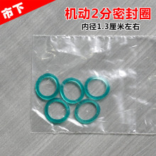 �C���ܷ�Ȧ���r���r����䇊�F�߉�늄Ӈ��F�����^���U2�����