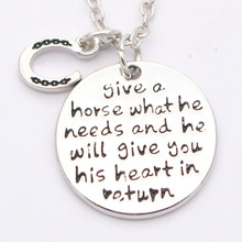 give a horse what he needa and he will..W¿RۺƷ