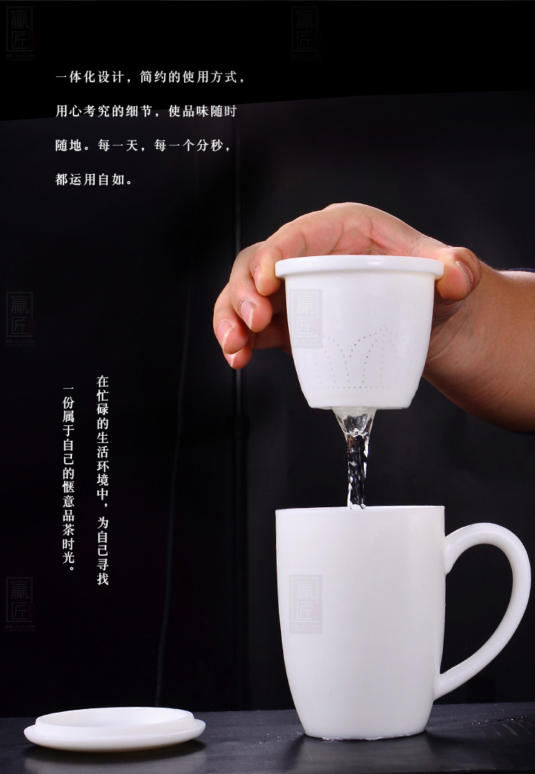莲花办公杯三件套 (11).jpg