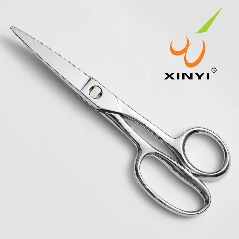 厂家直销 新款 厨房剪 多用剪 鸡骨剪 泡菜剪 全不锈钢