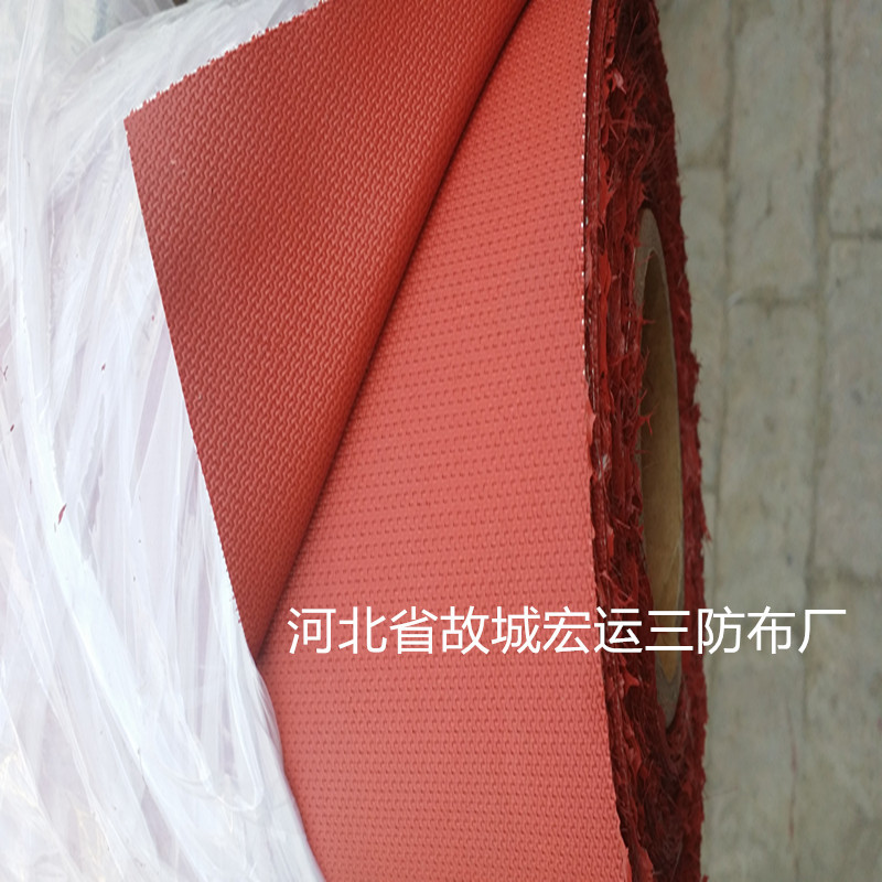 硅钛布 三防帆布 排烟风机软接布 挡烟布 空调软连接布