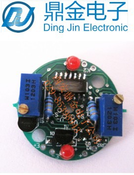 压力开关电路 变送器放大电路板 扩散硅传感器