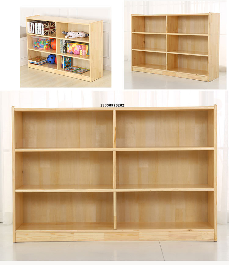 儿童玩具柜收纳柜幼儿园柜子图书柜实木书架柜子学生图书柜玩具柜|ru