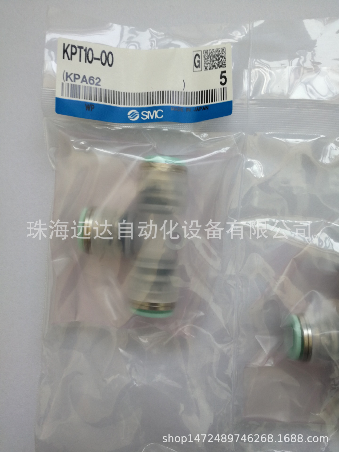 全新原装正品SMC接头KPT10-00