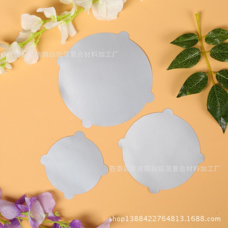 QQ图片20180226145012