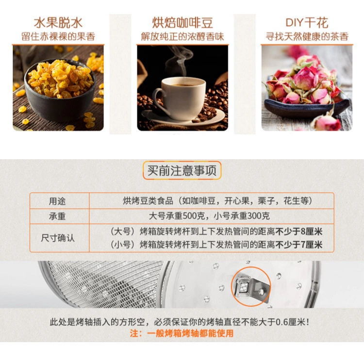 详情11.jpg