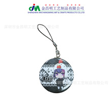 ������V��YƷ耳׿��R���F�A�R�� �r�Є���С�ɂ��Ի��y�R��