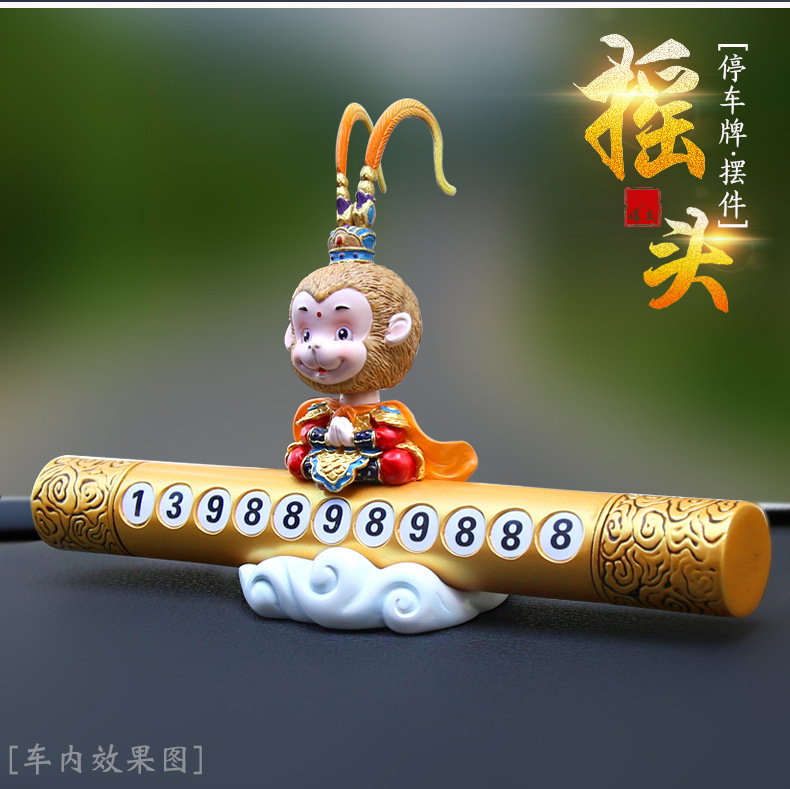 编辑文字图层_03