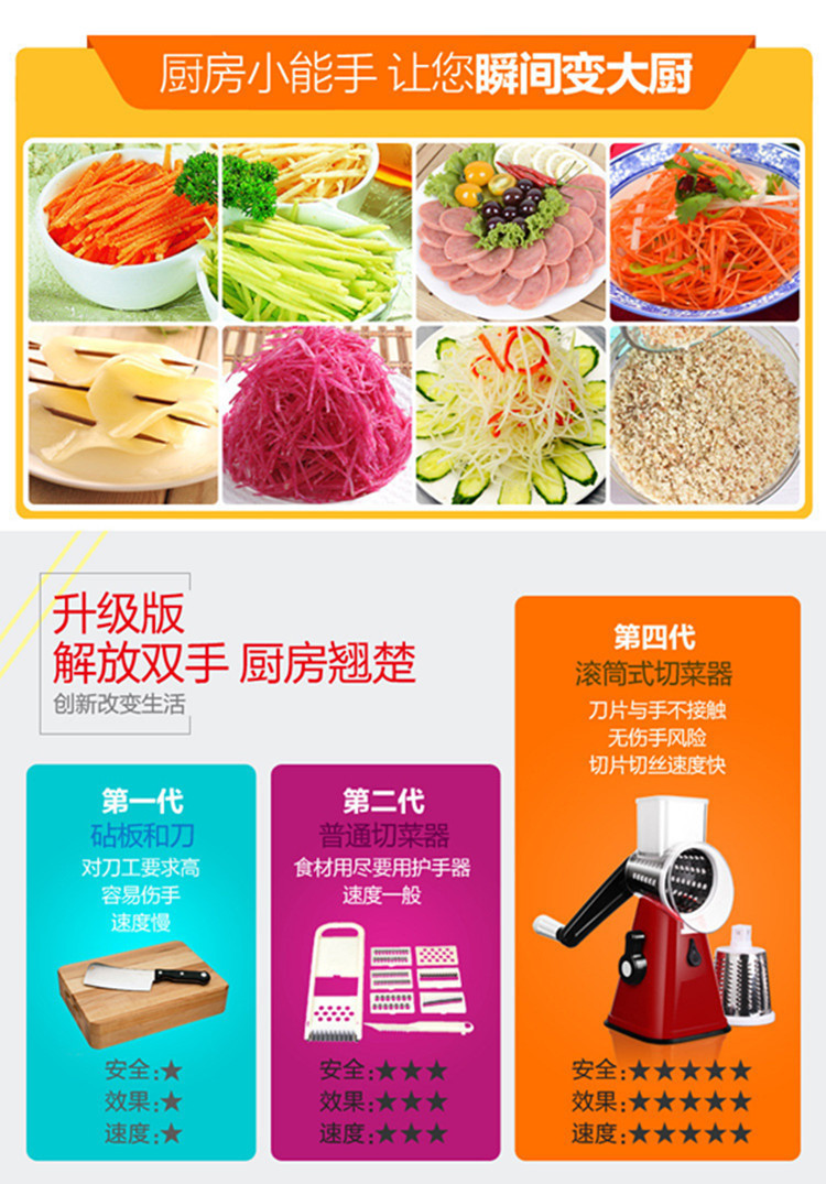 微信图片_20180309175928