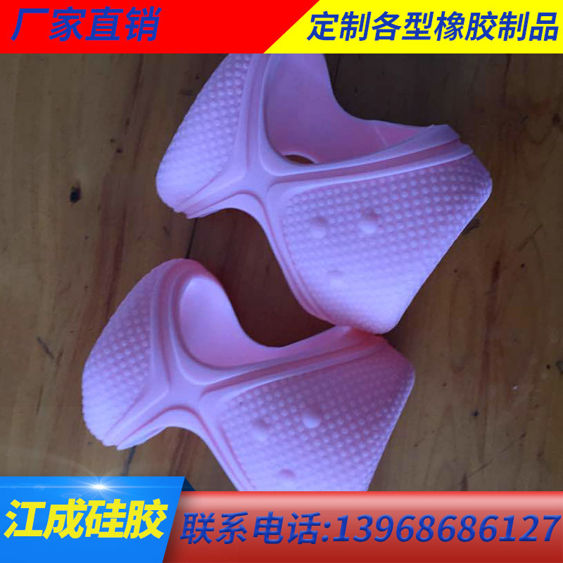 厂家直供奶瓶防滑保护胶圈套 硅胶护圈护套防滑防烫防碎 能耐高温