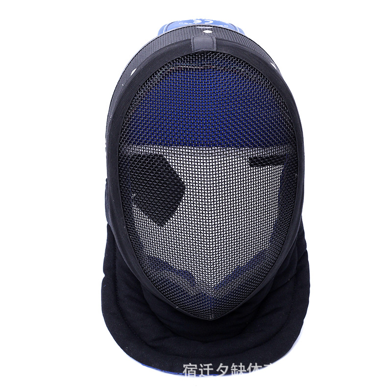Buy quality Fencing Coach Mask Fencing Helmet Fencing Suit Fencing Face