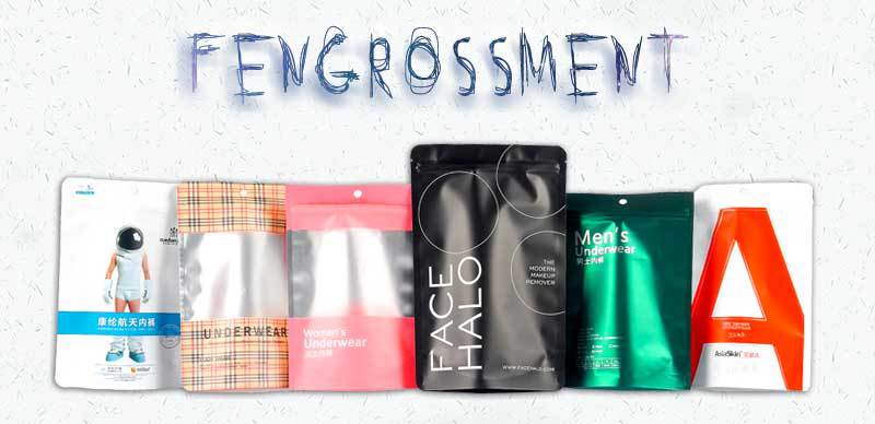 Matte men's and women's underwear bag