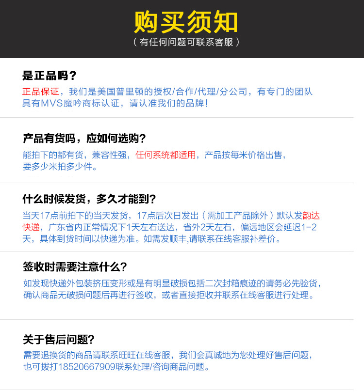 描术07-恢复的_17