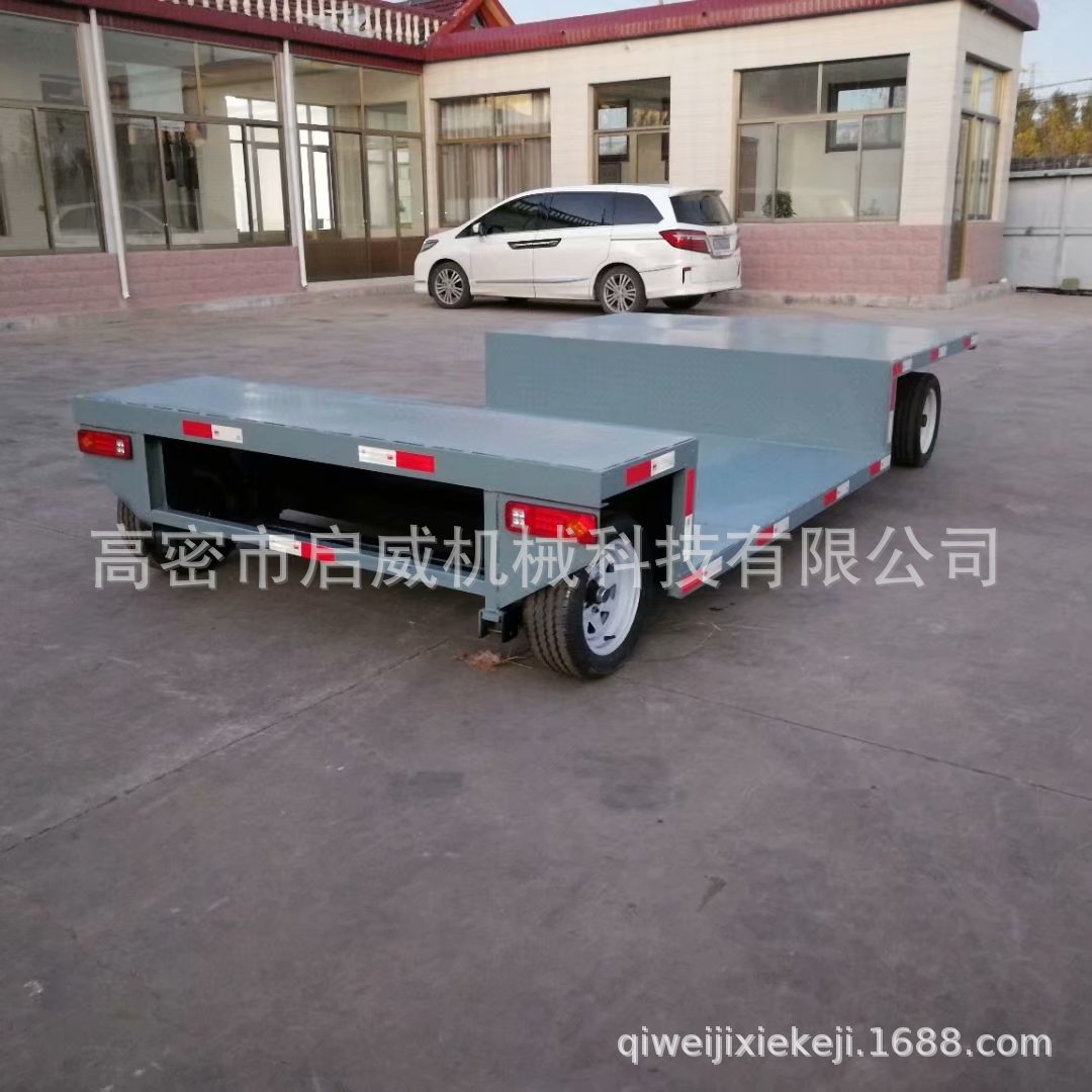 货源供应   5吨平板拖车   低盘全挂车厂家供应