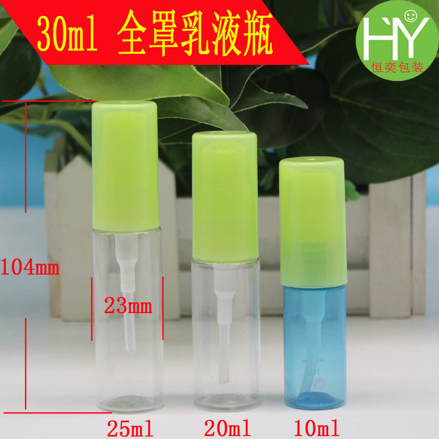25ml